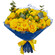 yellow roses bouquet. Voronezh